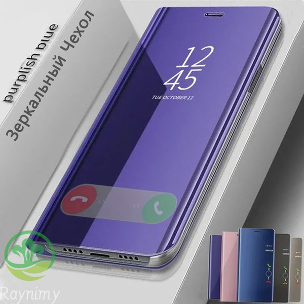 Чехол на Xiaomi 13 / Сяоми 13, полупрозрачной зеркальный книжка ...