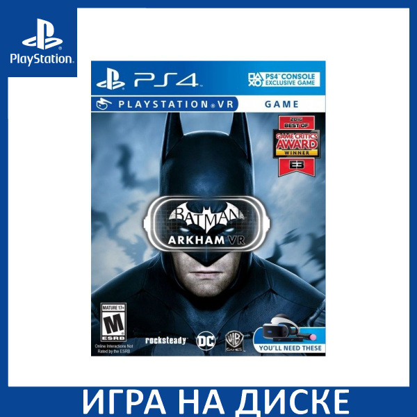 Игра Batman: Arkham VR (Только для PS VR) (PS4) (PlayStation 4 ...