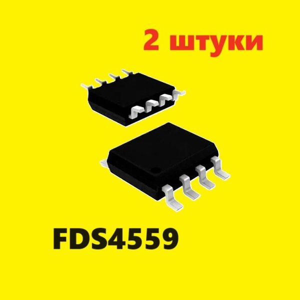 FDS4559 транзистор (2 шт.) ЧИП SOP-8 схема 4559A характеристики ...