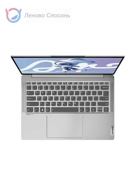 Ноутбук Lenovo IdeaPad Slim 3 14AMN8, белый, светло-серый купить по ...