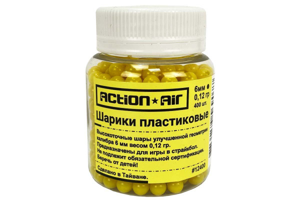 Шары для страйкбола 6 мм Action Air 0,12 гр желтые (400 шт) - купить с ...