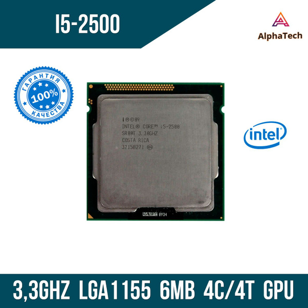 Процессор Intel SR00T Core i5 3-го поколения, OEM (без кулера), 4 яд ...