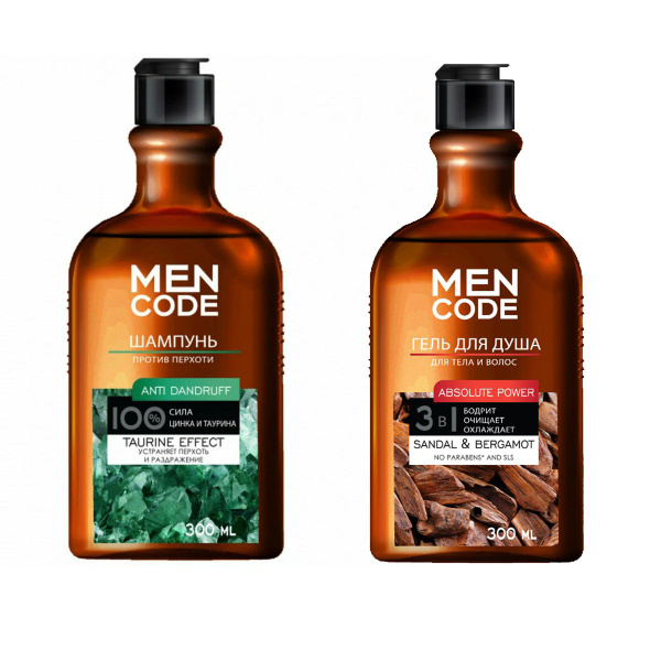 MEN CODE Набор мужской для ухода: Шампунь Anti-Dandruff, против перхоти ...