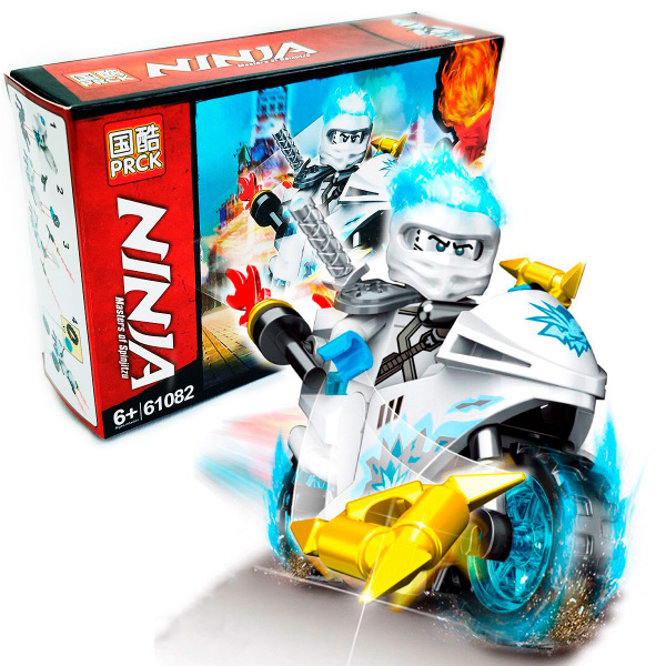 Lego ninjago cheap motor zane