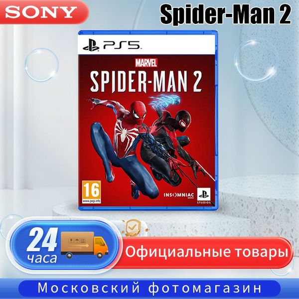 Игра SPIDER-MAN 2 (PlayStation 5, Русская версия) купить по низкой цене ...