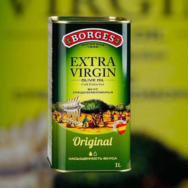 Оливковое масло Borges Extra Virgin Original, 1л, нерафинированное ...