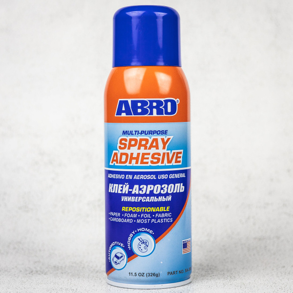 Аэрозольный клей универсальный 326 г ABRO SPRAY ADHESIVE / Клей спрей ...