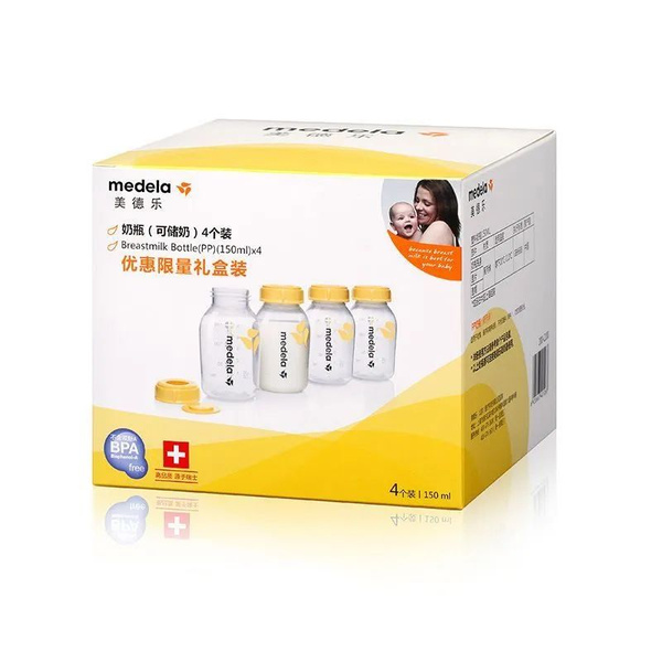 Medela Бутылочки для сбора и хранения грудного молока, BPA Free ...