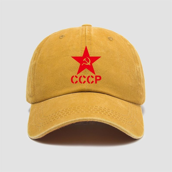Бейсболка СССР - купить с доставкой по выгодным ценам в интернет ...