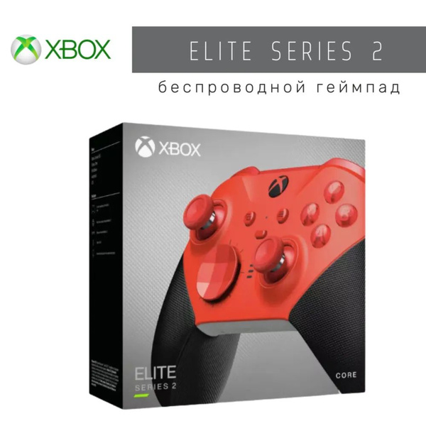 Геймпад Xbox, для Мультиплатформа, Xbox Series, красный - купить по ...
