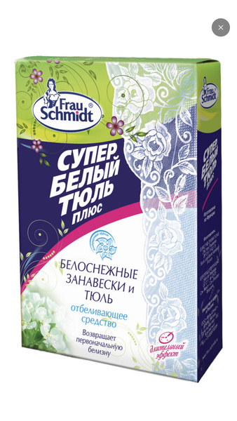 Frau Schmidt Таблетки для отбеливания Супер белый тюль плюс - купить с ...