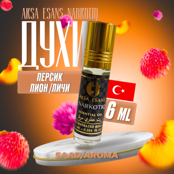 SAAD/AROMA Духи-масло Масляные духи Narkotiq Aksa Esans 6 мл - купить с ...