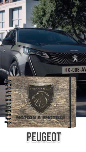 Сервисная книжка для автомобиля - купить с доставкой по выгодным ценам ...