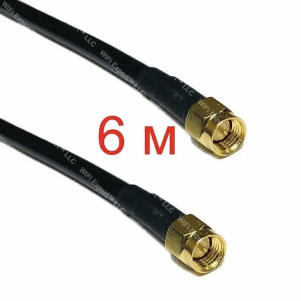 Кабель SMA Askor Кабельная сборка SMA male - SMA male RG58, 1м_SMA_SMA ...