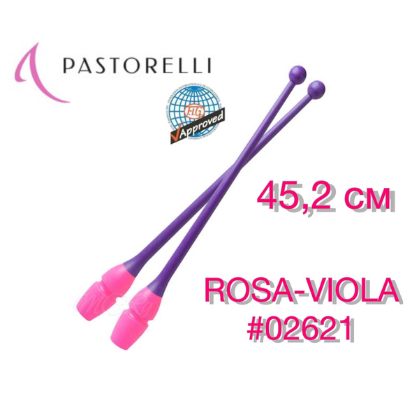 Булавы PASTORELLI для художественной гимнастки 45,2 см Фиолетово ...