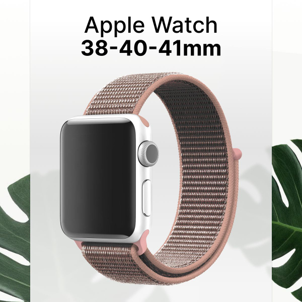 Нейлоновый ремешок для умных смарт часов Apple Watch series 1-8 и Эпл ...