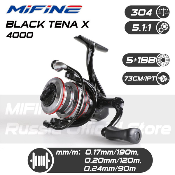 Катушка Mifine BLACK TENA, Безынерционная, 4000, Передний фрикцион ...