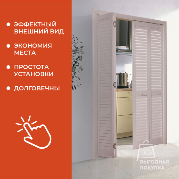 Ремстройпласт Дверь межкомнатная Дуб сонома, ПВХ (поливинилхлорид ...
