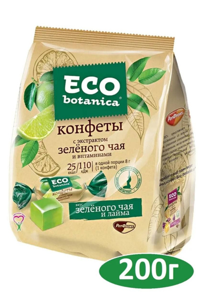 конфеты, eco botanica - купить с доставкой по выгодным ценам в интернет ...