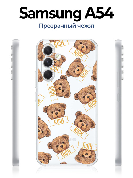 чехол на samsung а54 - купить с доставкой по выгодным ценам в интернет ...
