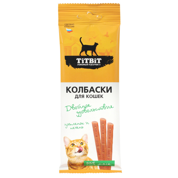 Лакомство для кошек TiTBiT Колбаски цыпленок и печень 45г - купить с ...