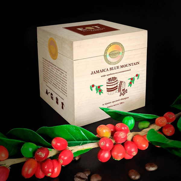 Кофе Jamaica Blue Mountain Шкатулка 100 g - купить с доставкой по ...