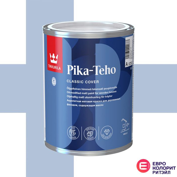 Tikkurila pika teho classic