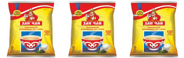ХАН ЧАЙ Чай черный с йодированной солью, 30 пак, 3 уп - купить с ...
