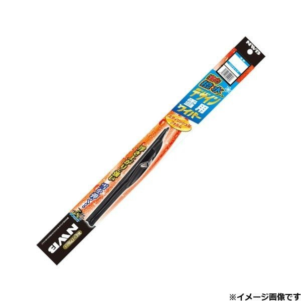 NWB Зимняя щетка стеклоочистителя, арт. HD60W, 60 см купить на OZON по ...