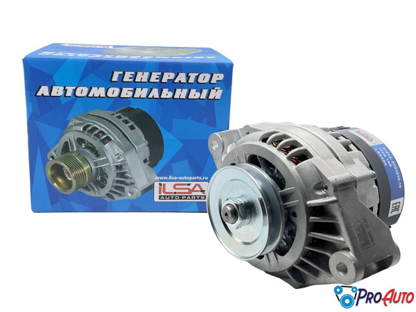 Генератор автомобильный (115А / 14В) (Для авто с Кондиционером) "ILSA ...