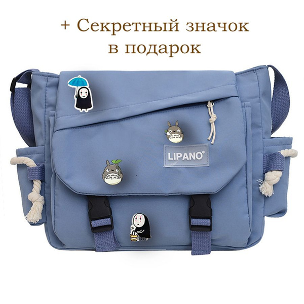 Сумка кросс-боди подростковая, школьная в корейском стиле со значками ...