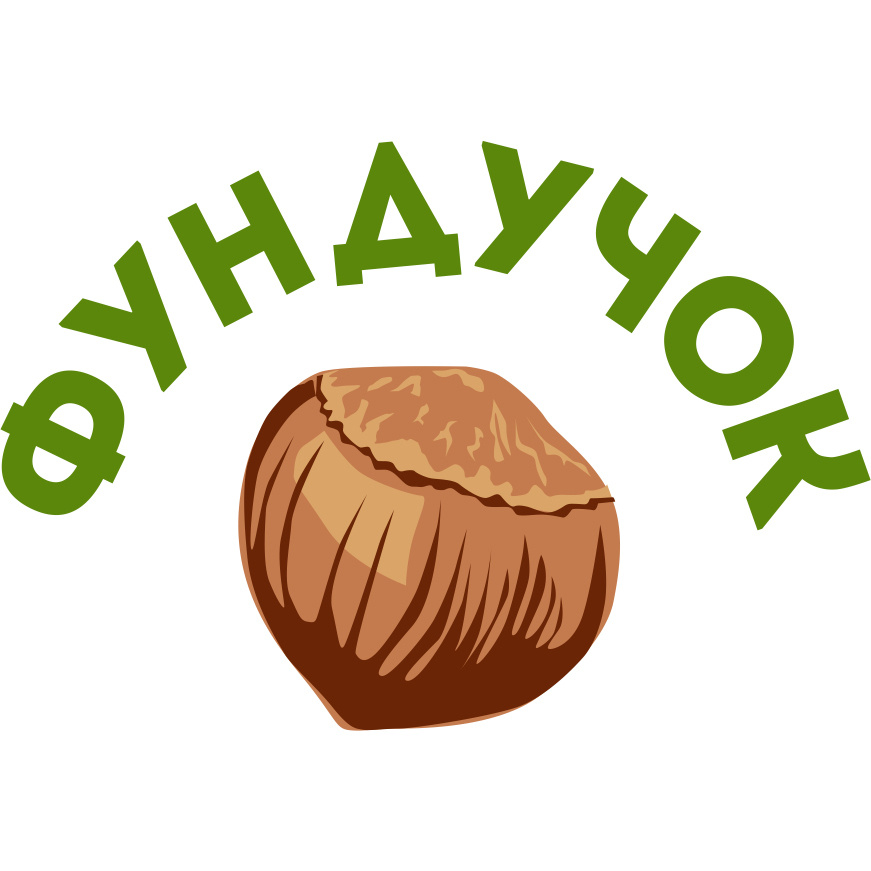 Фундучок.рф - Орехи, сухофрукты, специи, цукаты, сладости