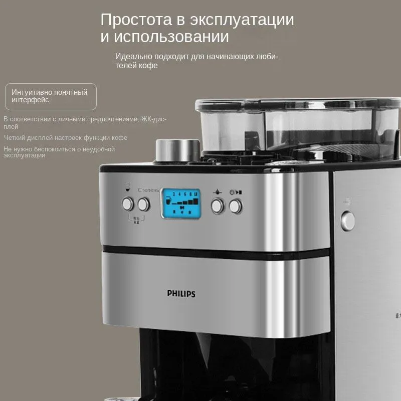 Philips nl9206ad 4 кофемашина. Кофемашина philips nl9206ad-4 drachten. Philips sarista senseo емкость для кофе. Кофемашина philips nl9206ad-4 drachten. Philips nl9206ad кофемашина.