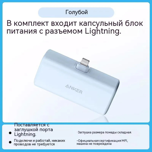 Беспроводное зарядное устройство Anker A1645 - купить по выгодной цене ...