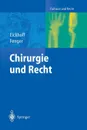 Chirurgie und Recht - Dr. D. Evangelisches Krankenhaus Herne, Hermann Fenger