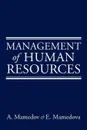 Management of Human Resources - A. Mamedova, E. Mamedova