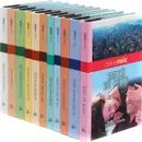 Луанн Райс (комплект из 11 книг) - Луанн Райс