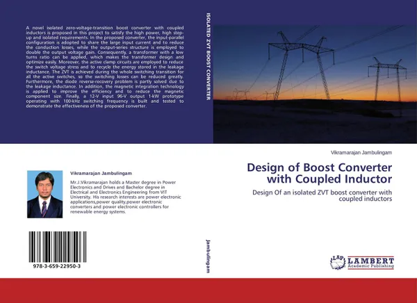 Обложка книги Design of Boost Converter with Coupled Inductor, Vikramarajan Jambulingam