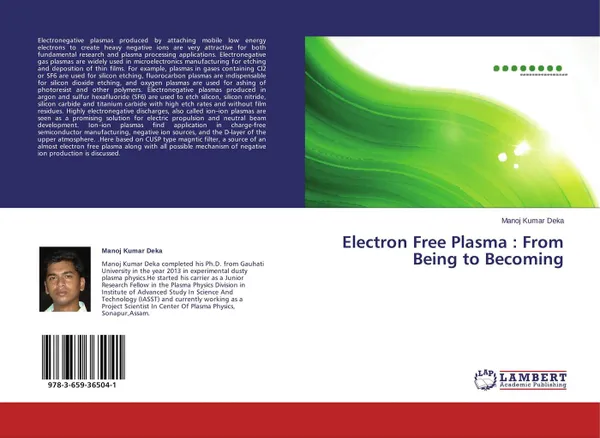 Обложка книги Electron Free Plasma : From Being to Becoming, Manoj Kumar Deka