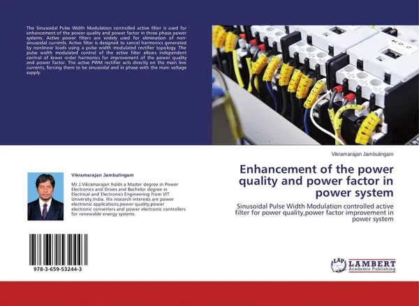 Обложка книги Enhancement of the power quality and power factor in power system, Vikramarajan Jambulingam