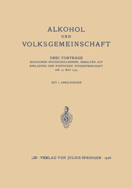 Обложка книги Alkohol und Volksgemeinschaft, T h. von Wasielewski, M. Rosenfeld, Hans Winterstein