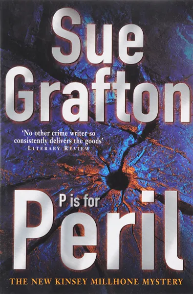 Обложка книги P Is for Peril, Grafton, Sue