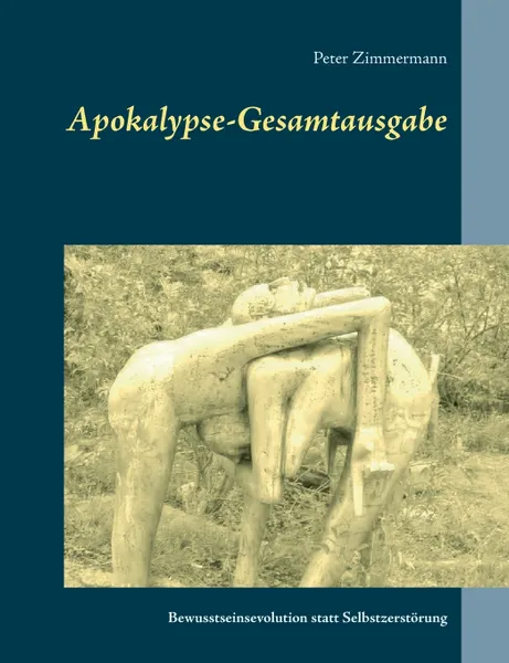 Обложка книги Apokalypse-Gesamtausgabe, Peter Zimmermann