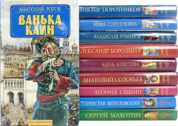 Обложка книги Серия 