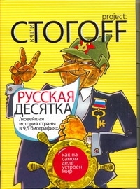 фото Бумага упаковочная "Огуречный узор", 4452597, белый, 72 см х 10 м