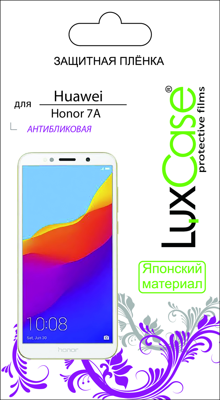 фото Пленка Huawei Honor 7A / антибликовая от LuxCase