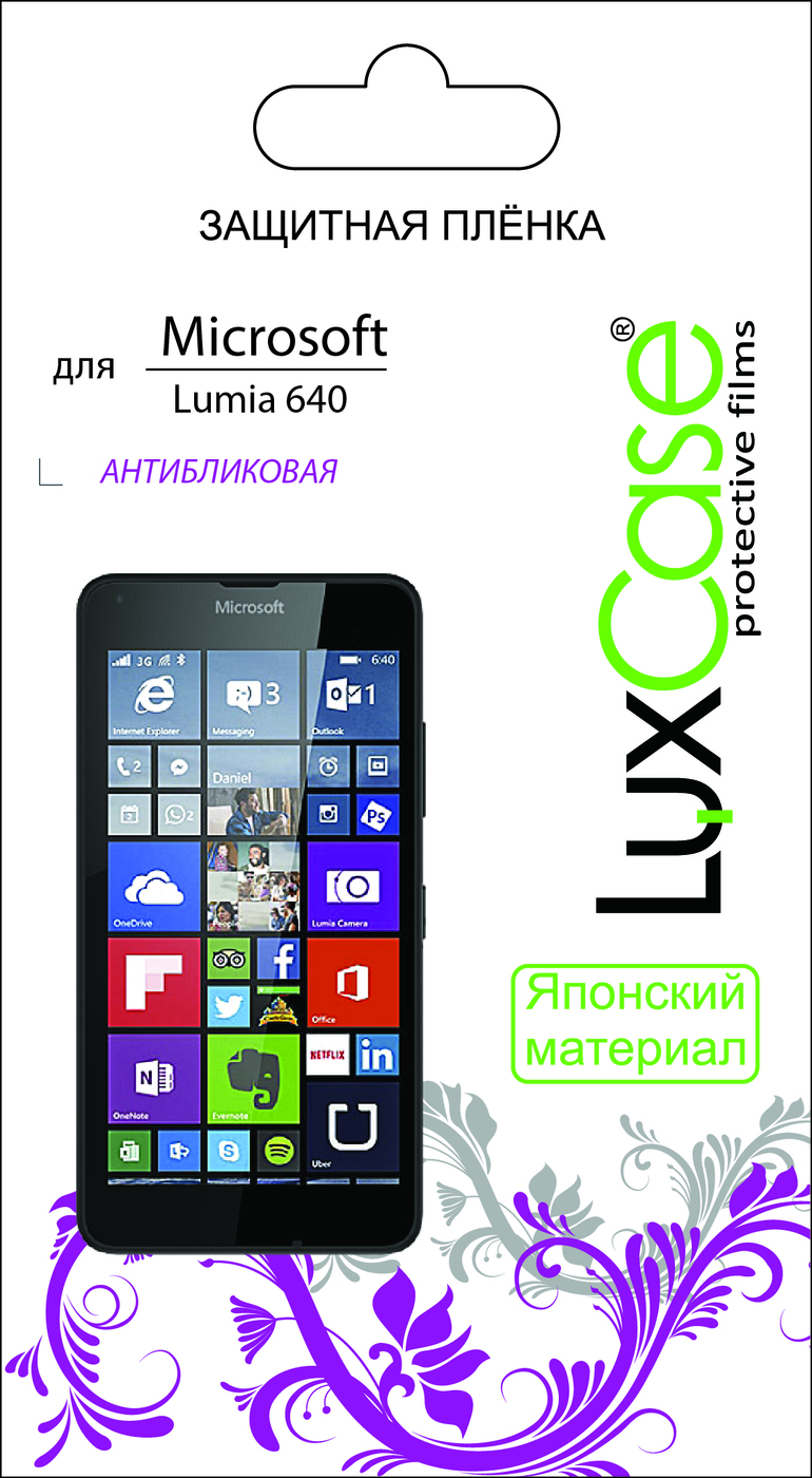 фото Пленка LuxCase для Microsoft Lumia 640 / Dual / антибликовая от LuxCase