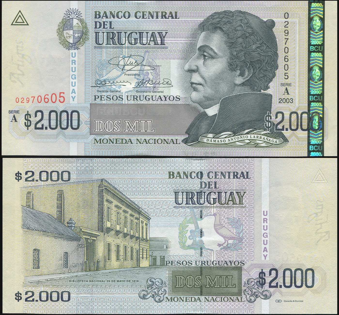 валюта уругвая