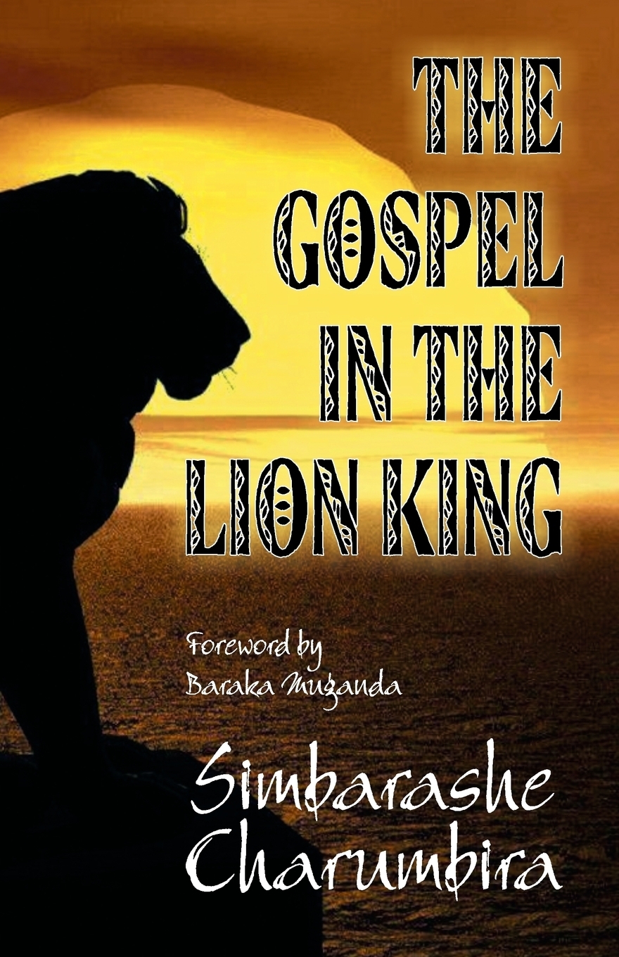 фото The Gospel in "The Lion King"