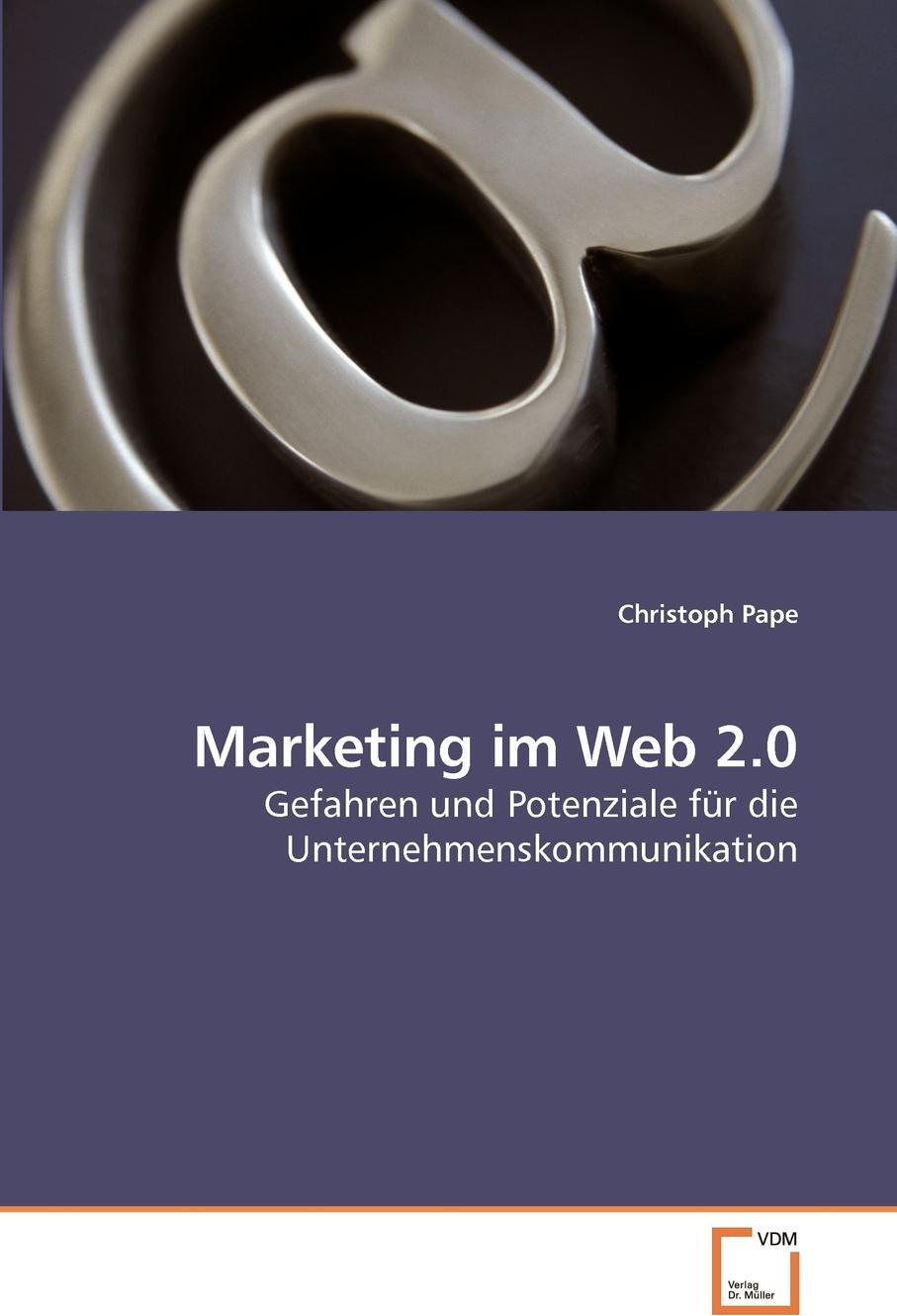 фото Marketing im Web 2.0